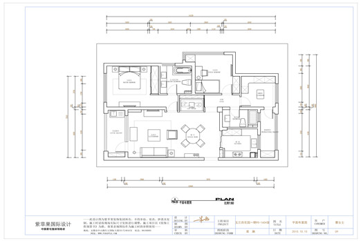 设计效果图,样板房/户型图/房型图/实景图/热装楼盘/紫苹果国际家装