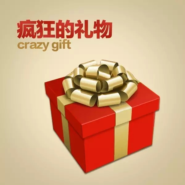 设计效果图,样板房/户型图/房型图/实景图/热装楼盘/紫苹果国际家装