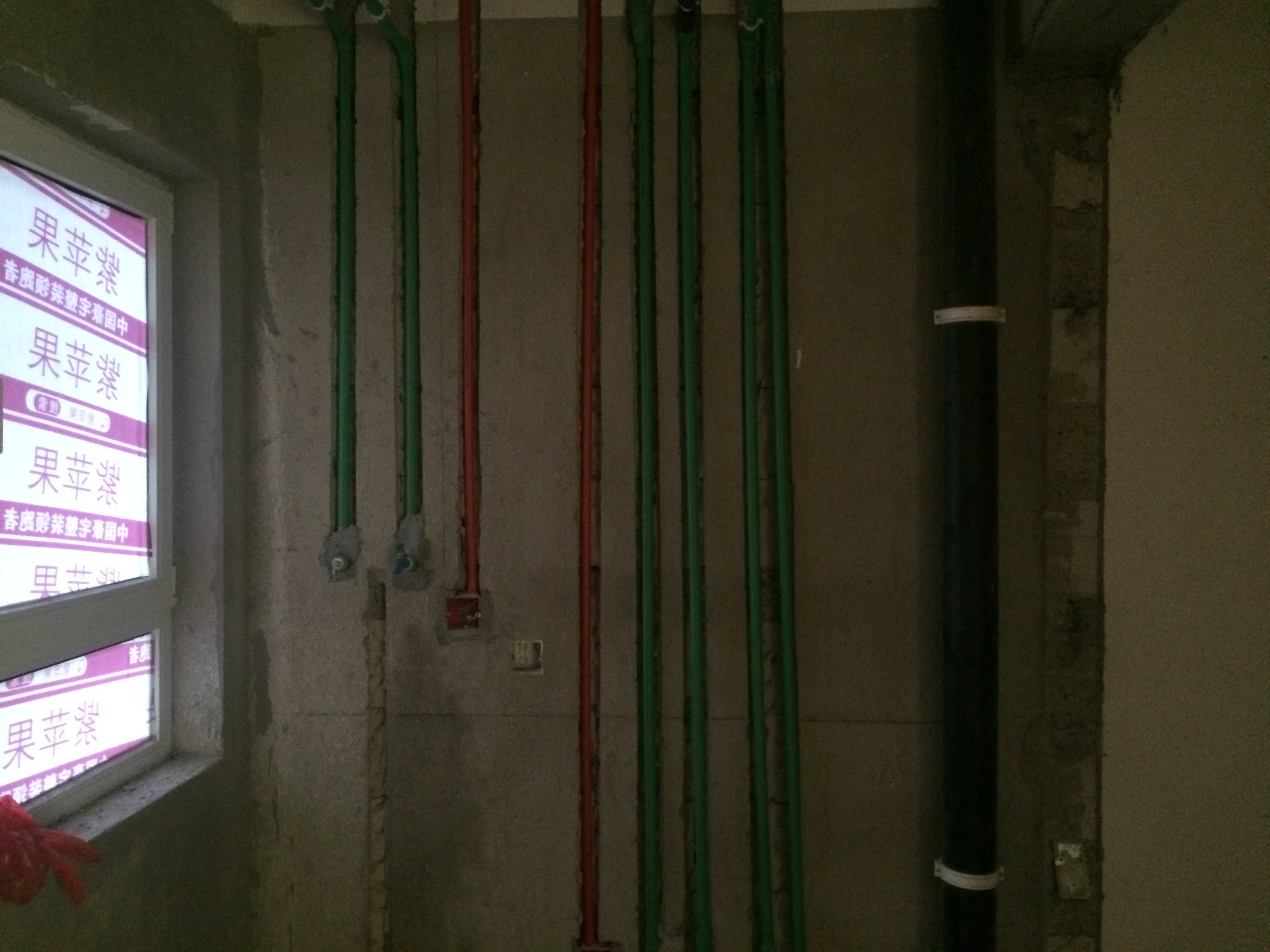 朗诗绿郡1号工地