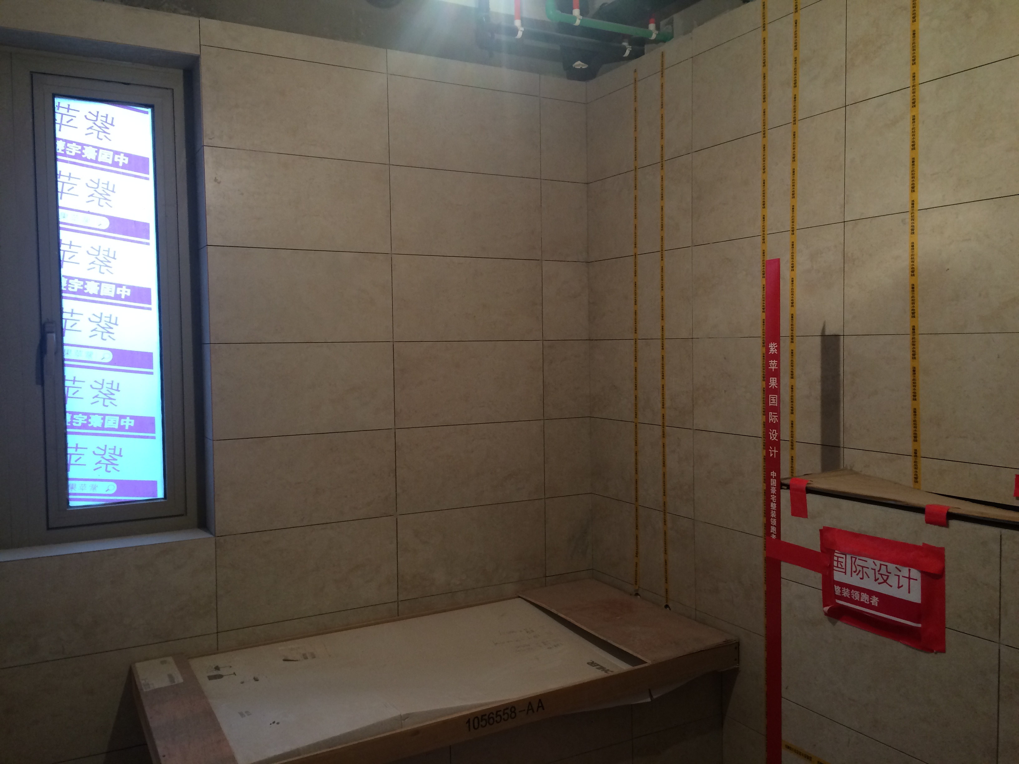 北桥人家1号工地