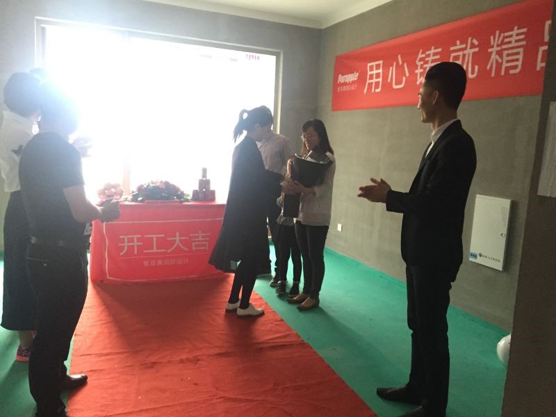 保利达江湾城工地