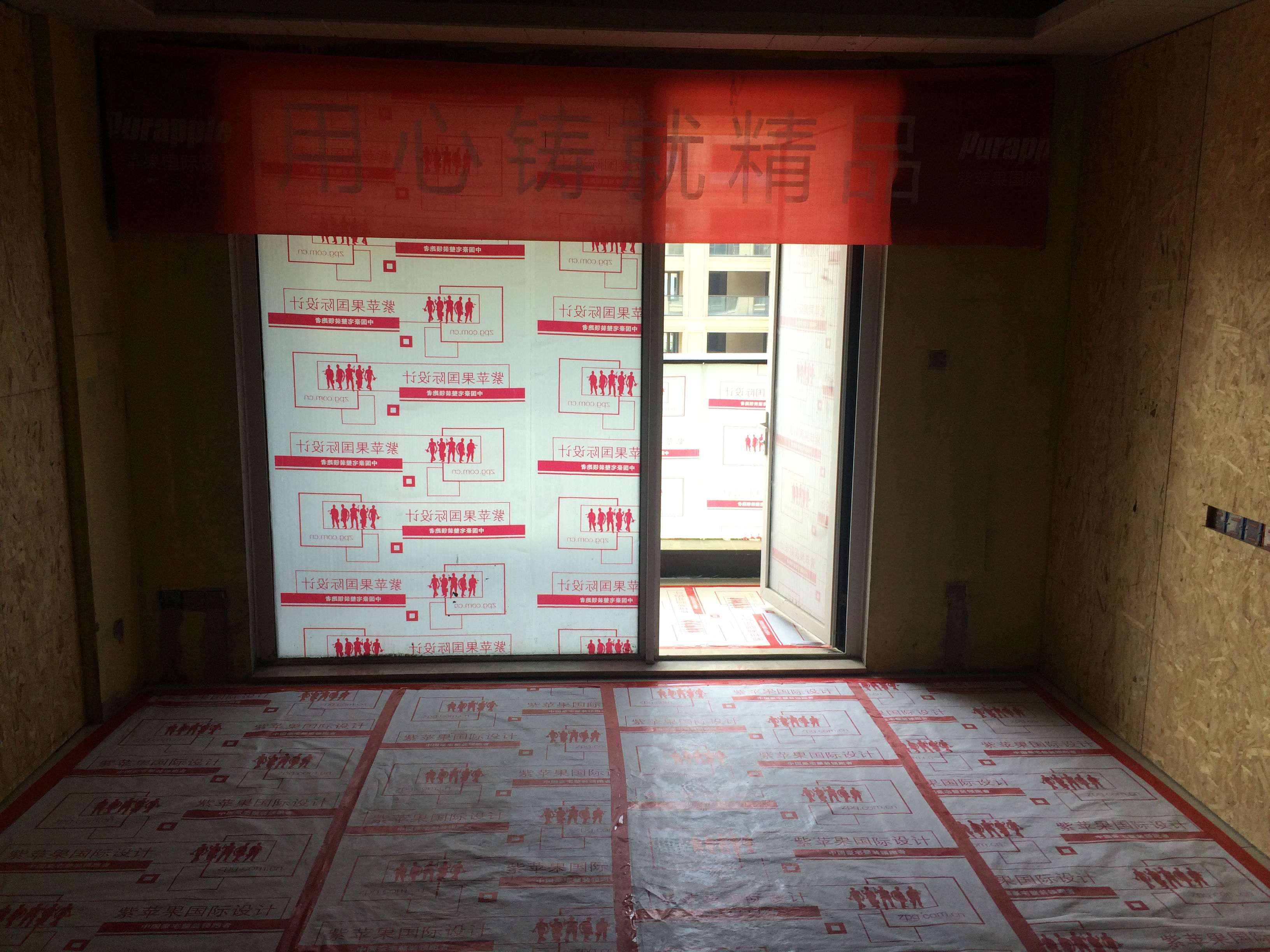 保利达江湾城工地