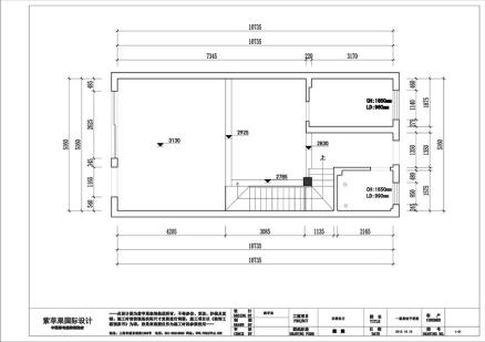 无锡紫苹果国际设计