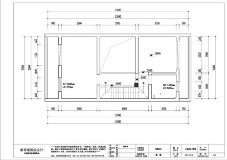 无锡紫苹果国际设计
