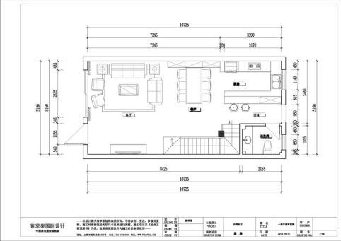 无锡紫苹果国际设计