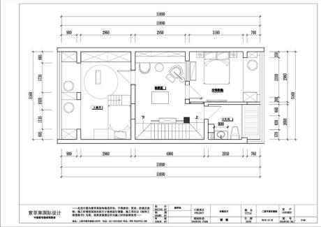无锡紫苹果国际设计