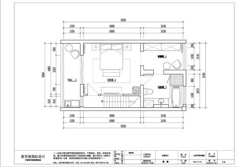 无锡紫苹果国际设计