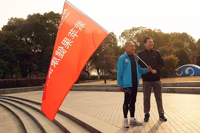 无锡紫苹果装饰