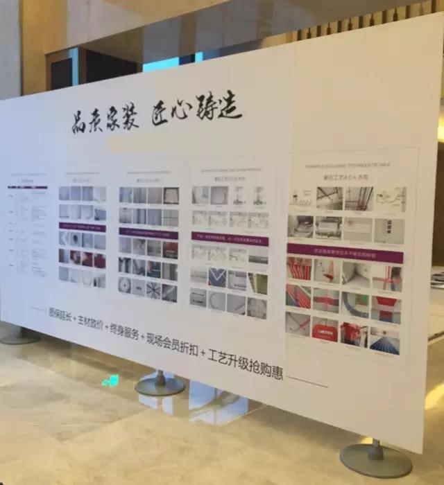 无锡紫苹果装饰