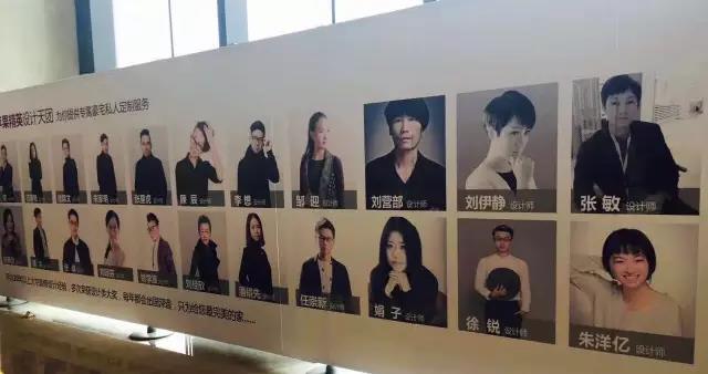 无锡紫苹果装饰