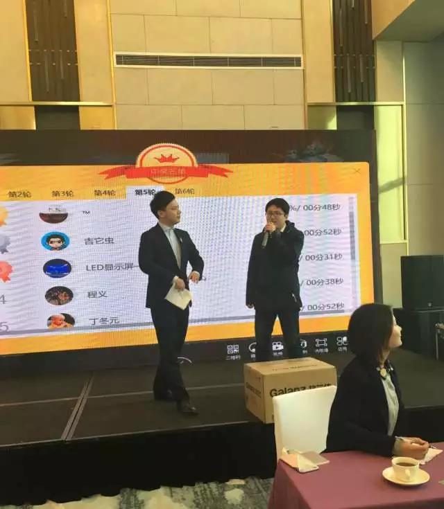 无锡紫苹果装饰