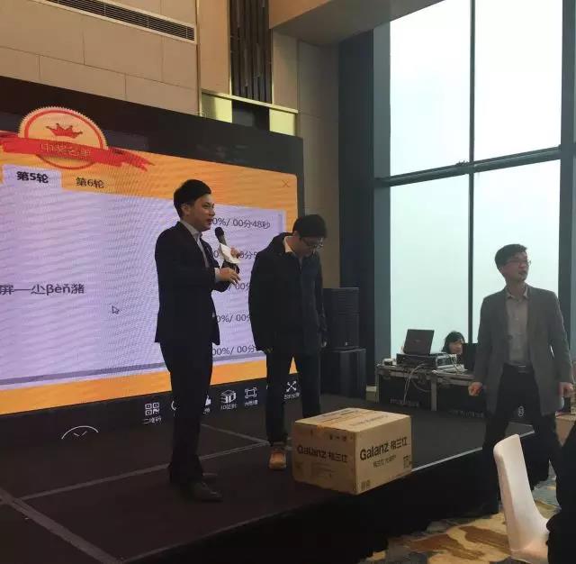 无锡紫苹果装饰