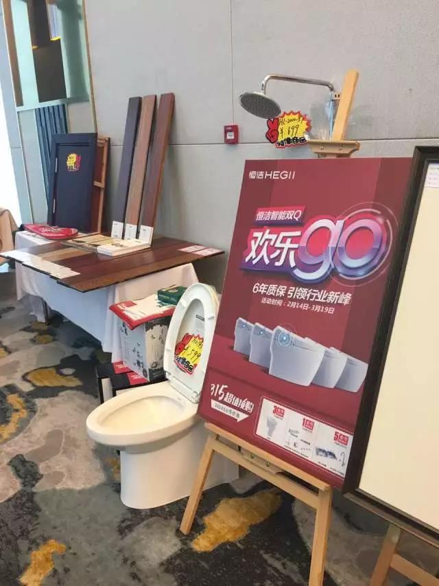 无锡紫苹果装饰