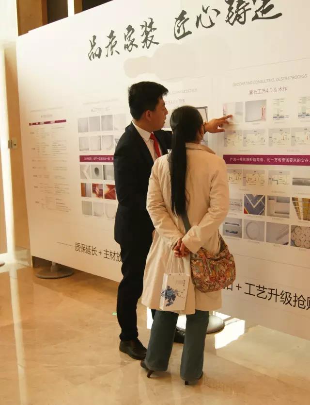 无锡紫苹果装饰