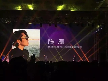 无锡紫苹果装饰