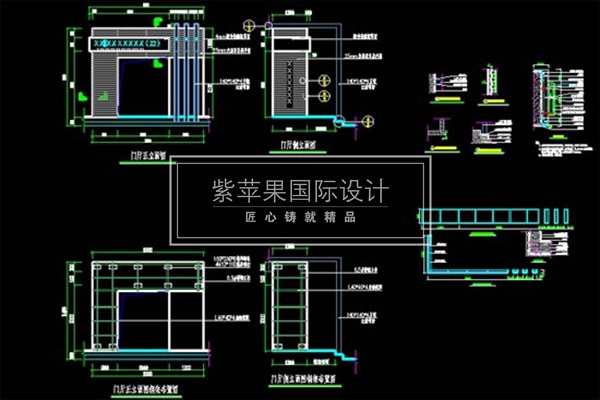 无锡紫苹果装饰