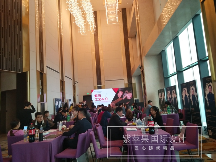 无锡紫苹果装饰