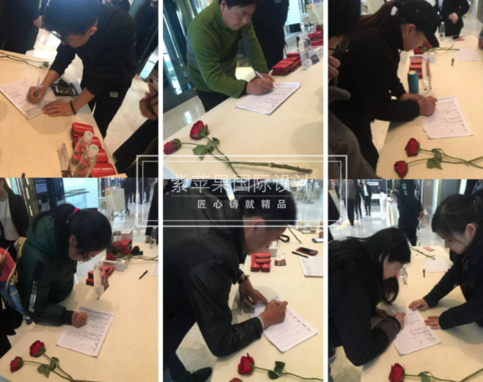 无锡紫苹果装饰