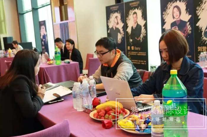 无锡紫苹果装饰