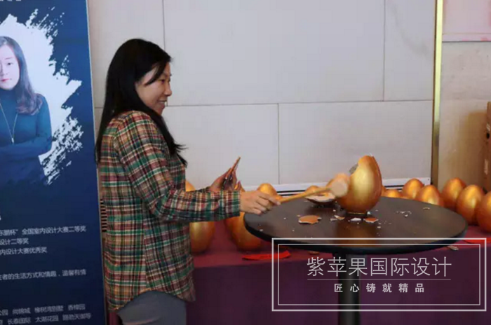 无锡紫苹果装饰