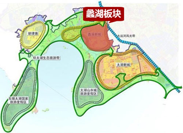 无锡紫苹果装饰