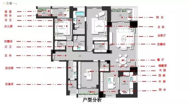 无锡紫苹果装饰
