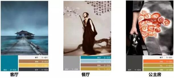 无锡紫苹果装饰