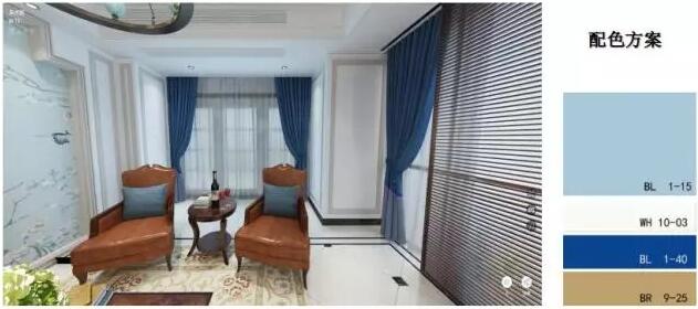 无锡紫苹果装饰