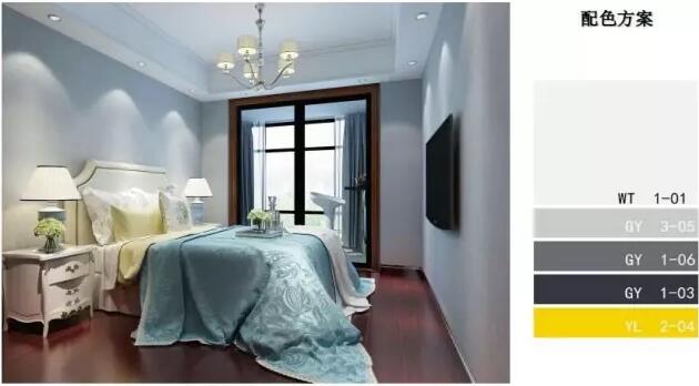 无锡紫苹果装饰