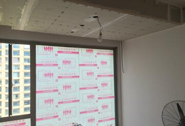 华西村别墅工地