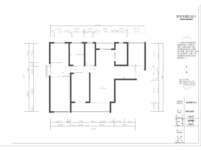 无锡紫苹果装饰