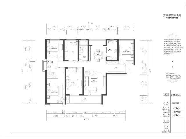 无锡紫苹果装饰