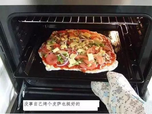 无锡紫苹果装饰
