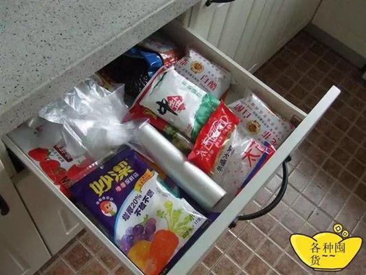 无锡紫苹果装饰