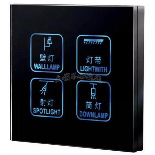 无锡紫苹果装饰