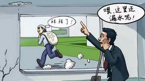 无锡紫苹果装饰