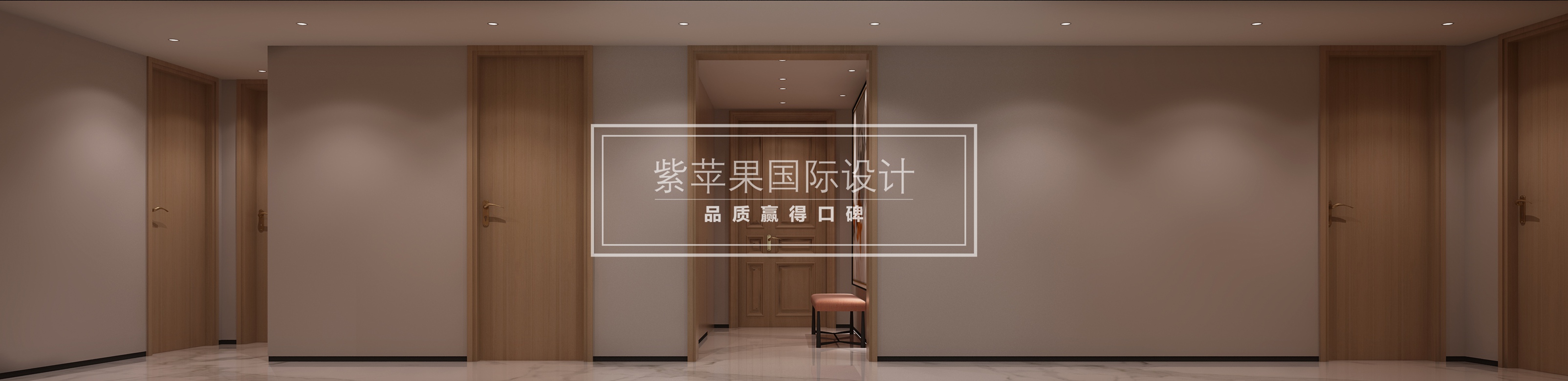 玉兰花园东一期