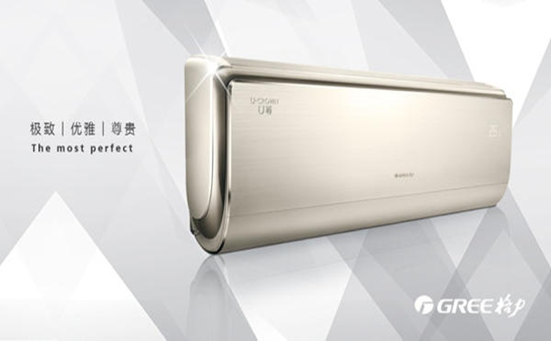 无锡紫苹果装饰 格力空调