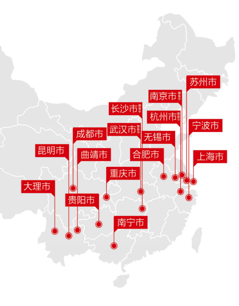 无锡紫苹果装饰