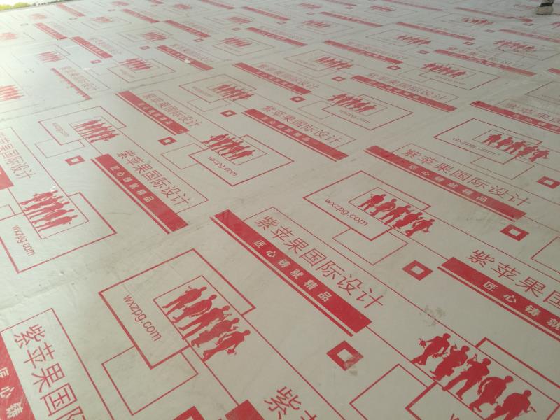 玉兰花园1号工地