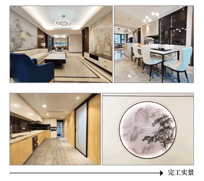 装修工艺不能流于表面