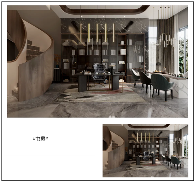 现代轻奢 现代轻奢