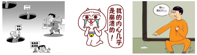 匠心品质 匠心品质