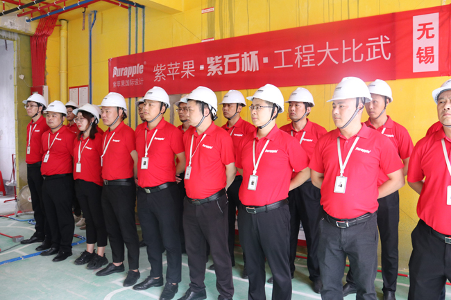 匠心品质 匠心品质