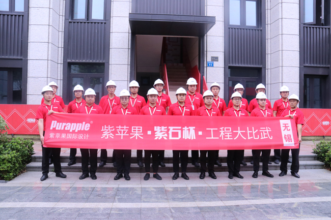 匠心品质 匠心品质